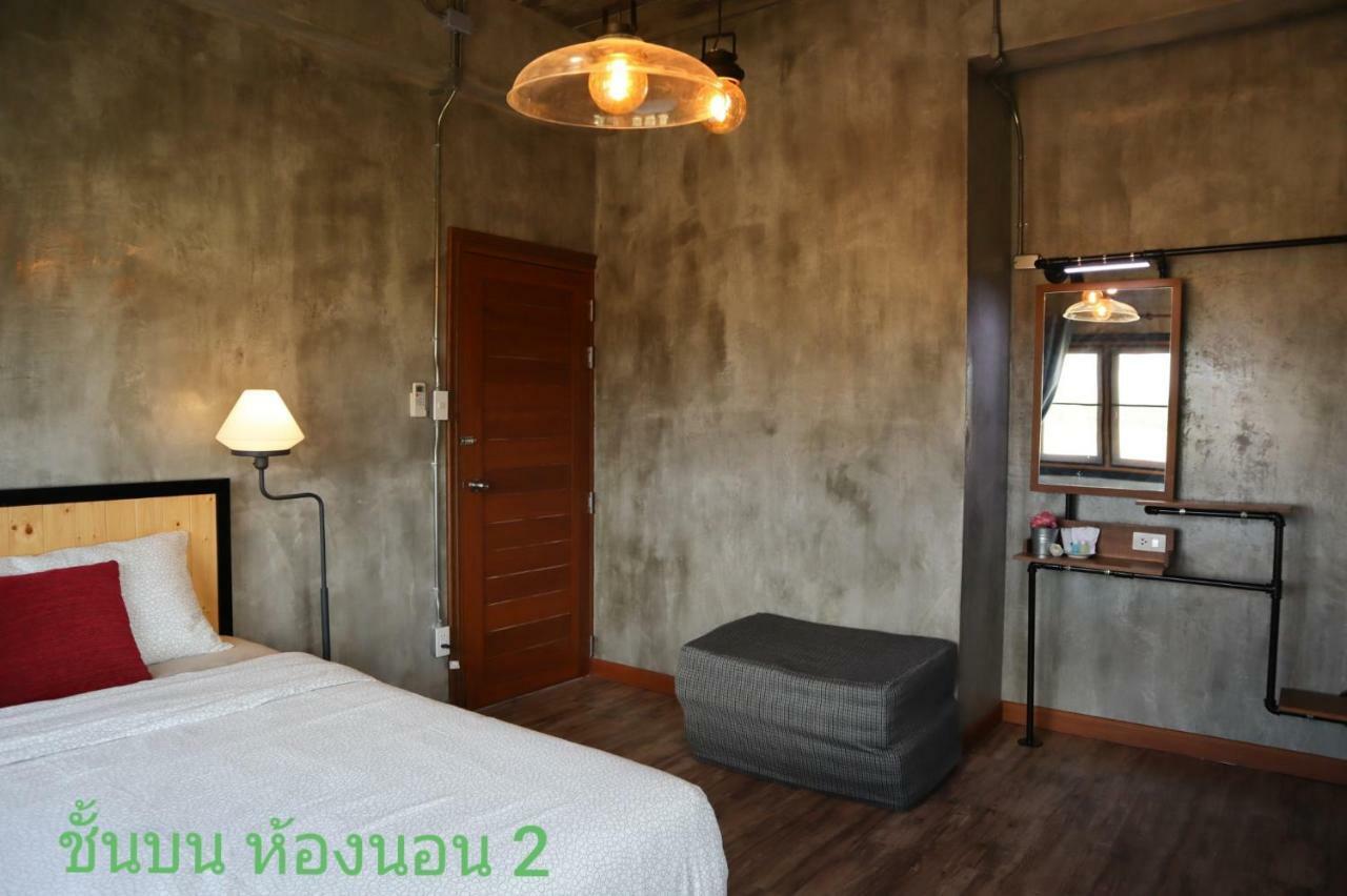 My Moon Loft Home Khaoyai Pong Talong Exterior photo